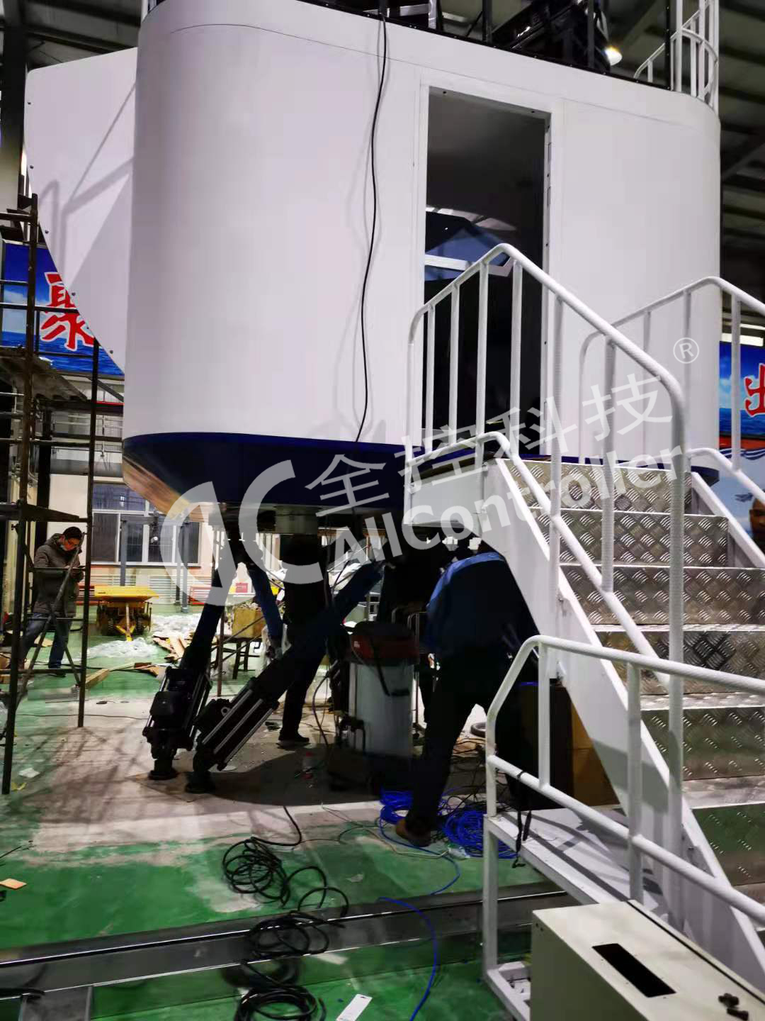 六自由度加受油模擬平臺現場圖